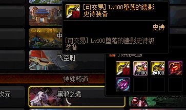 dnf公益服发布网辅助会被检测吗(人气最高的dnf公益服发布网挂) dnf公益服发布网辅助会被检测吗(人气最高的dnf公益服发布网挂)