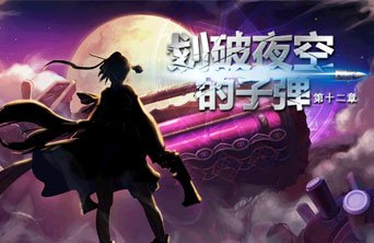 宝宝dnf公益服发布网攻略全面解析,宝宝dnf公益服发布网玩法攻略分享 宝宝dnf公益服发布网攻略全面解析,宝宝dnf公益服发布网玩法攻略分享