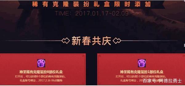 地下城私服win10不能玩吗 地下城私服win10不能玩吗