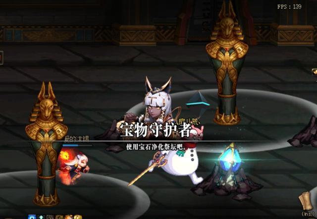 旭旭宝宝玩私服dnf(旭旭宝宝dnf是哪个区的) 旭旭宝宝玩私服dnf(旭旭宝宝dnf是哪个区的)