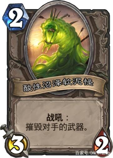 地下城私服辅助自动刷图免费(dnf辅助自动搬砖) 地下城私服辅助自动刷图免费(dnf辅助自动搬砖)