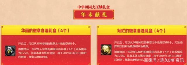 怎么读取地下城私服ip地址(dnf服务端ip地址更改) 怎么读取地下城私服ip地址(dnf服务端ip地址更改)