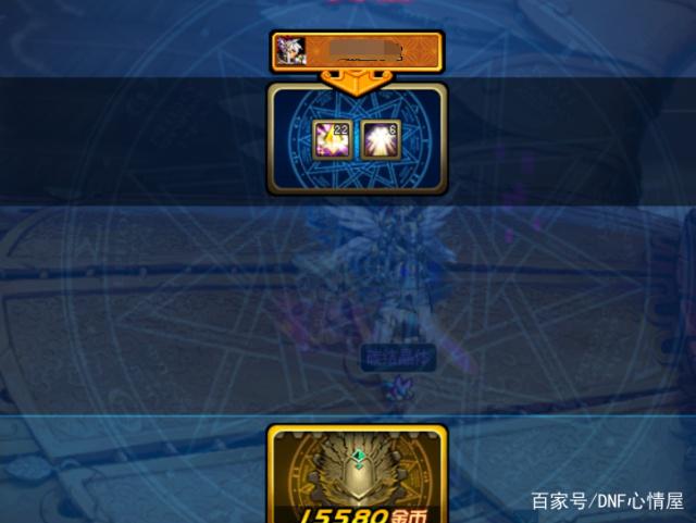 dnf95版公益服发布网(dnf100公益服发布网) dnf95版公益服发布网(dnf100公益服发布网)
