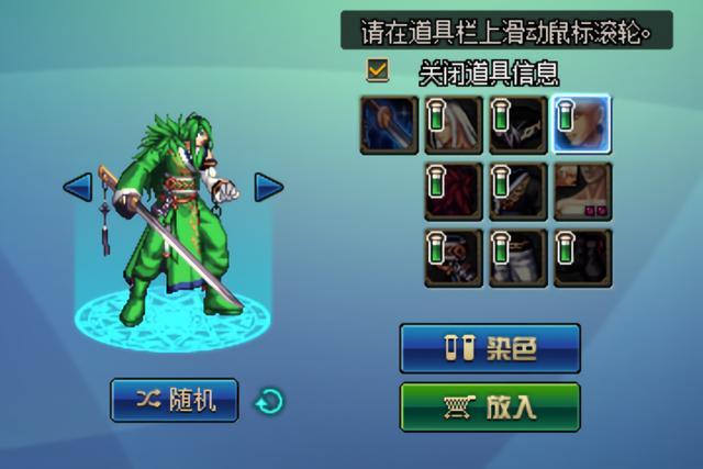 新开dnf公益服发布网g怎么玩,新开dnf公益服发布网g下载攻略 新开dnf公益服发布网g怎么玩,新开dnf公益服发布网g下载攻略