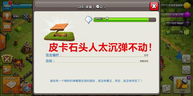 怎么架设地下城私服端 怎么架设地下城私服端