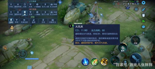 怎么样自己玩dnf公益服发布网,如何快速提升角色实力 怎么样自己玩dnf公益服发布网,如何快速提升角色实力