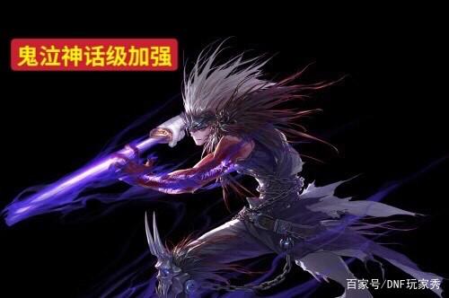 战国DNF公益服发布网怎么玩,战国DNF公益服发布网下载及玩法介绍 战国DNF公益服发布网怎么玩,战国DNF公益服发布网下载及玩法介绍