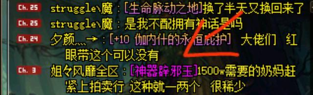 女圣职dnf公益服发布网(女圣职在DNF公益服发布网的表现与技巧) 女圣职dnf公益服发布网(女圣职在DNF公益服发布网的表现与技巧)