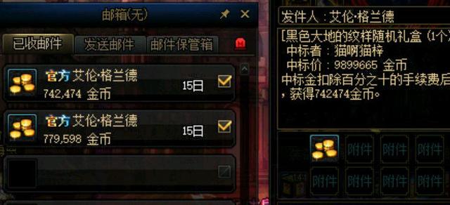 如何加速地下城私服泡点(dnf怎么开加速) 如何加速地下城私服泡点(dnf怎么开加速)