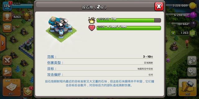 无cd的地下城私服 无cd的地下城私服